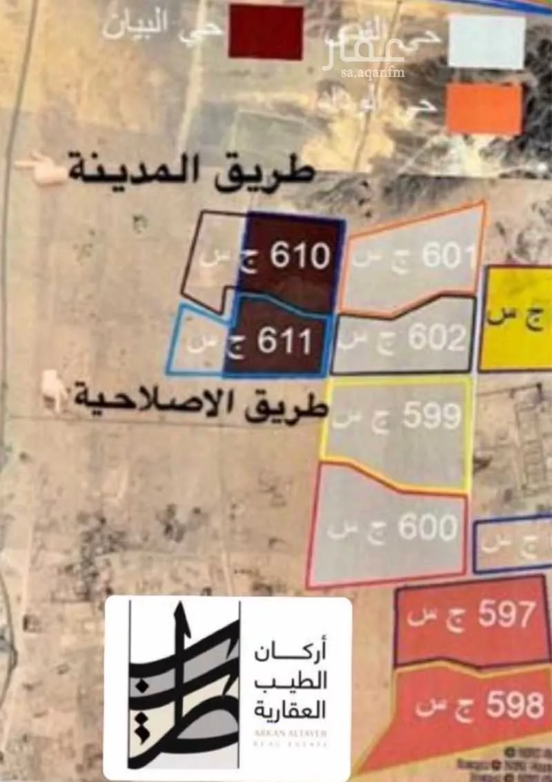 أرض 464 م² في جدة 1