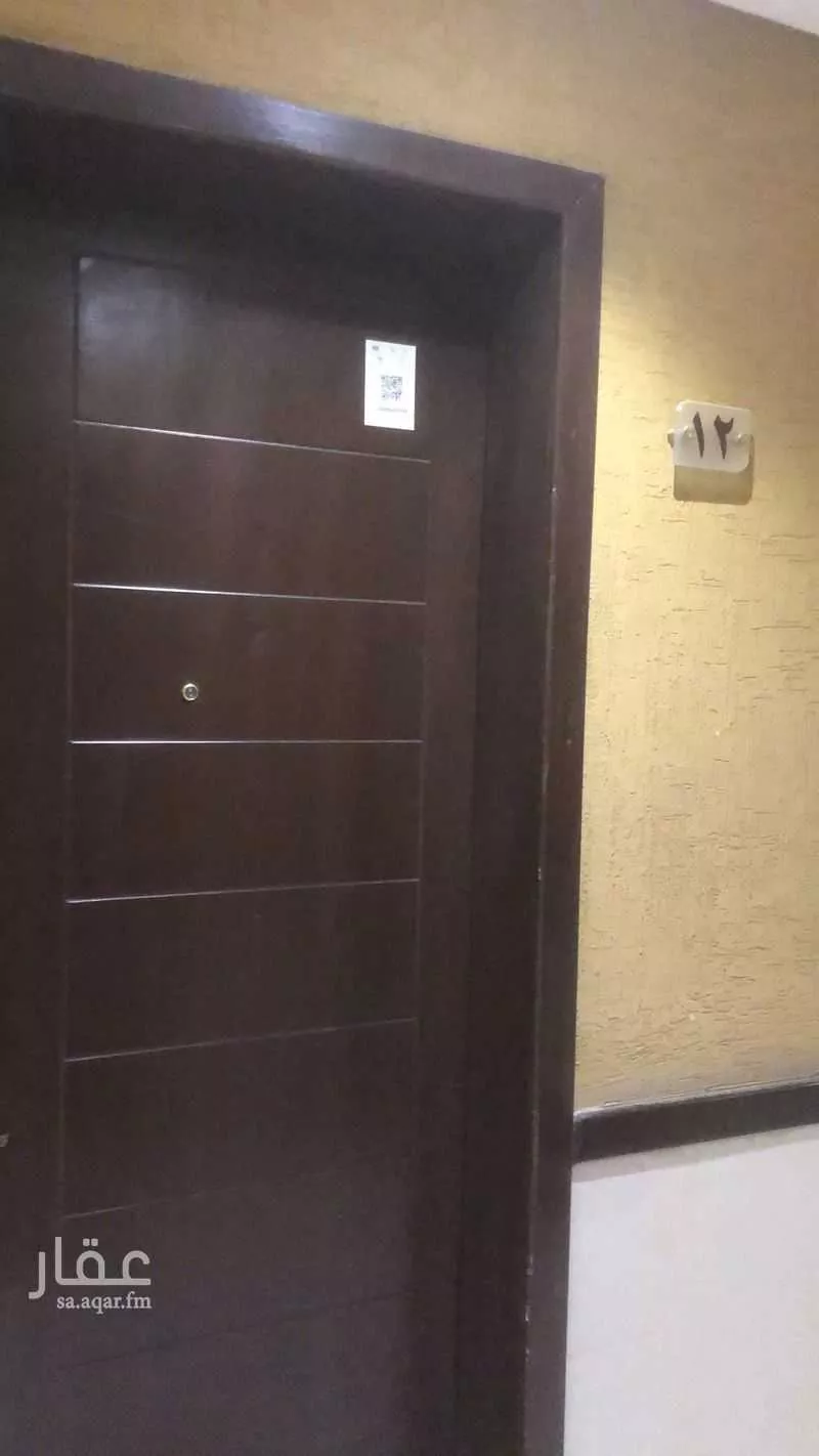 شقة 4 غرف في الملقا 4