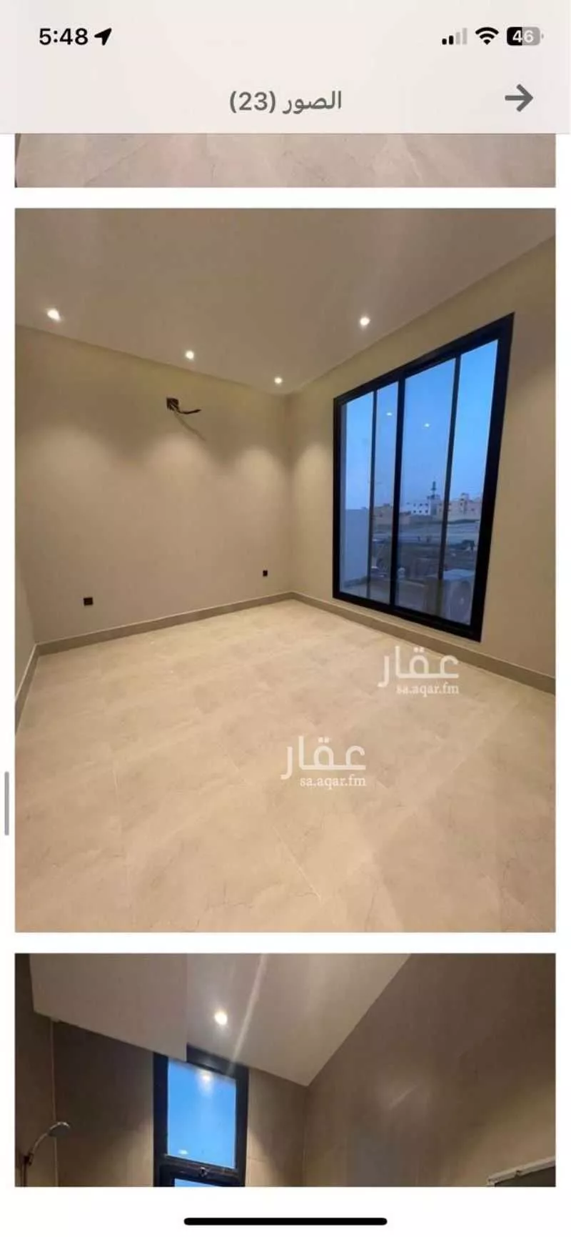 دور 4 غرف في العارض 4