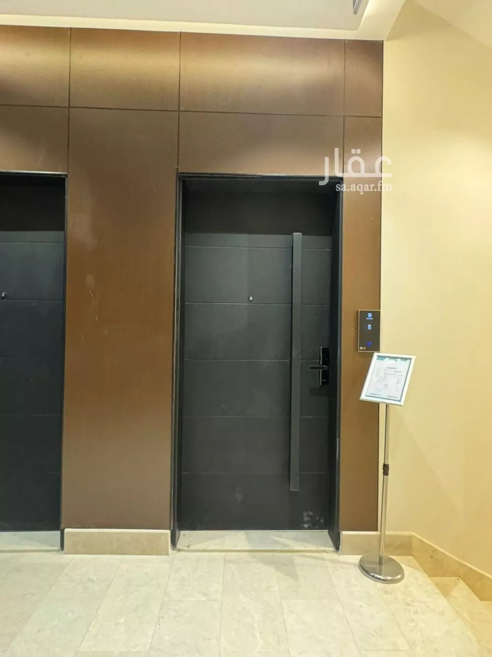 شقة 4 غرف في ظهرة لبن، الرياض 8