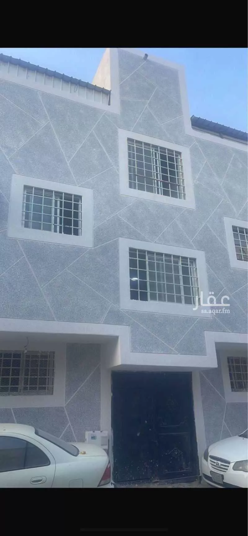 شقة 3 غرف في الصالحية 5