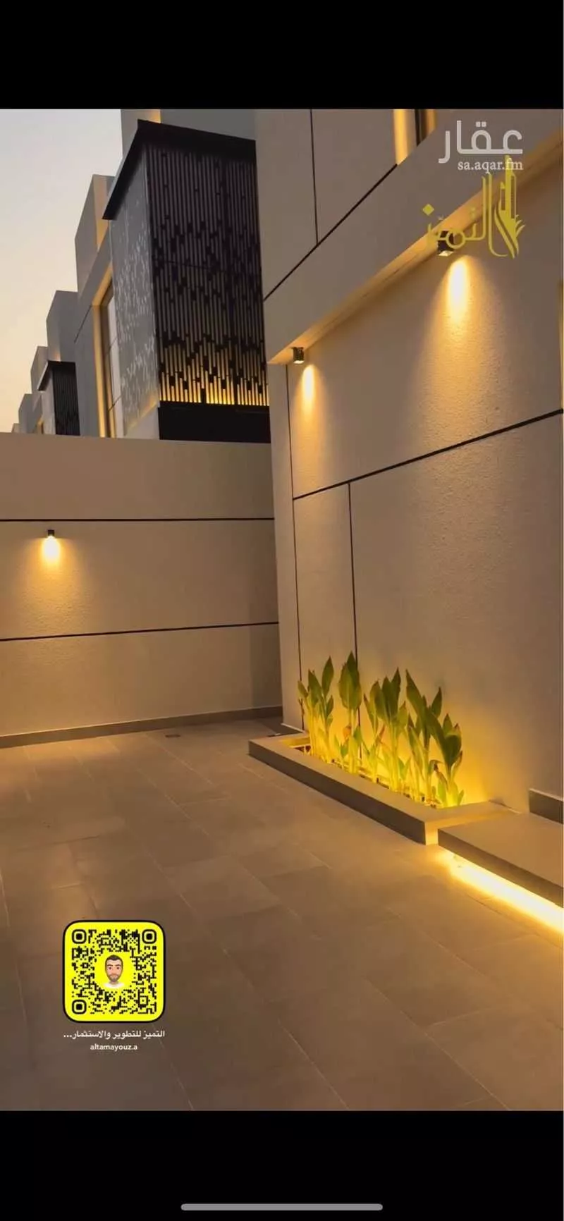 فيلا 9 غرف في الشعلة 1