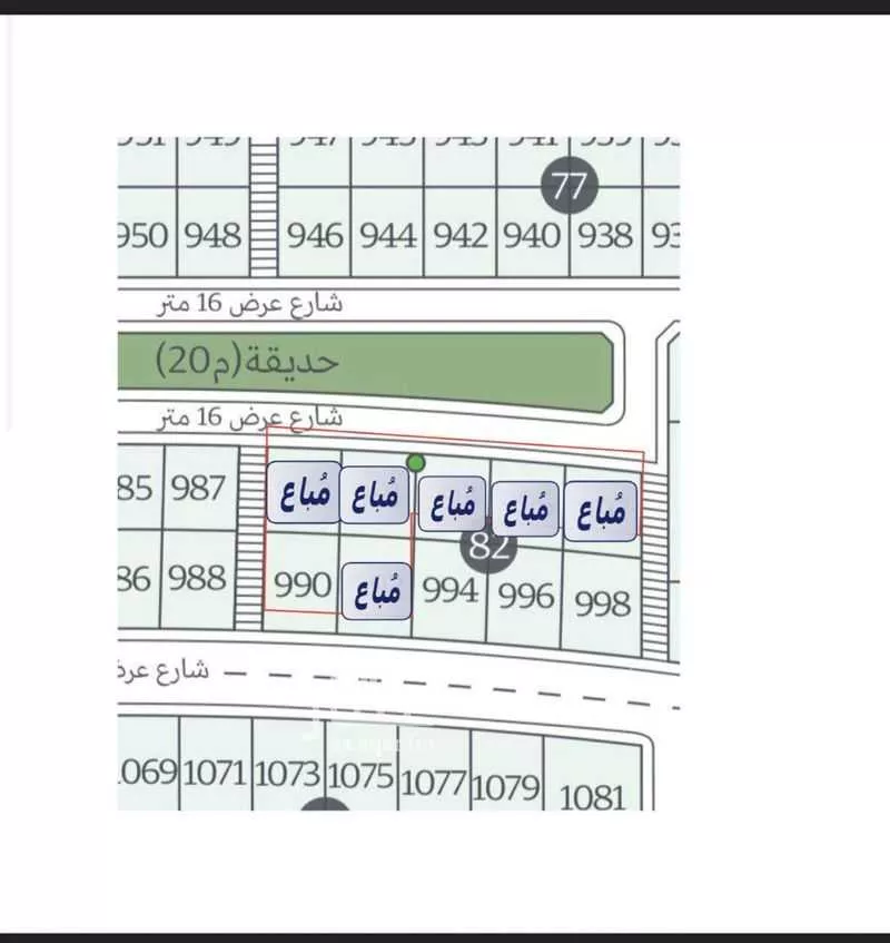 أرض 328 م² في الشعلة 1