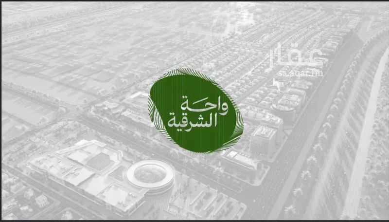 أرض 328 م² في الشعلة 4