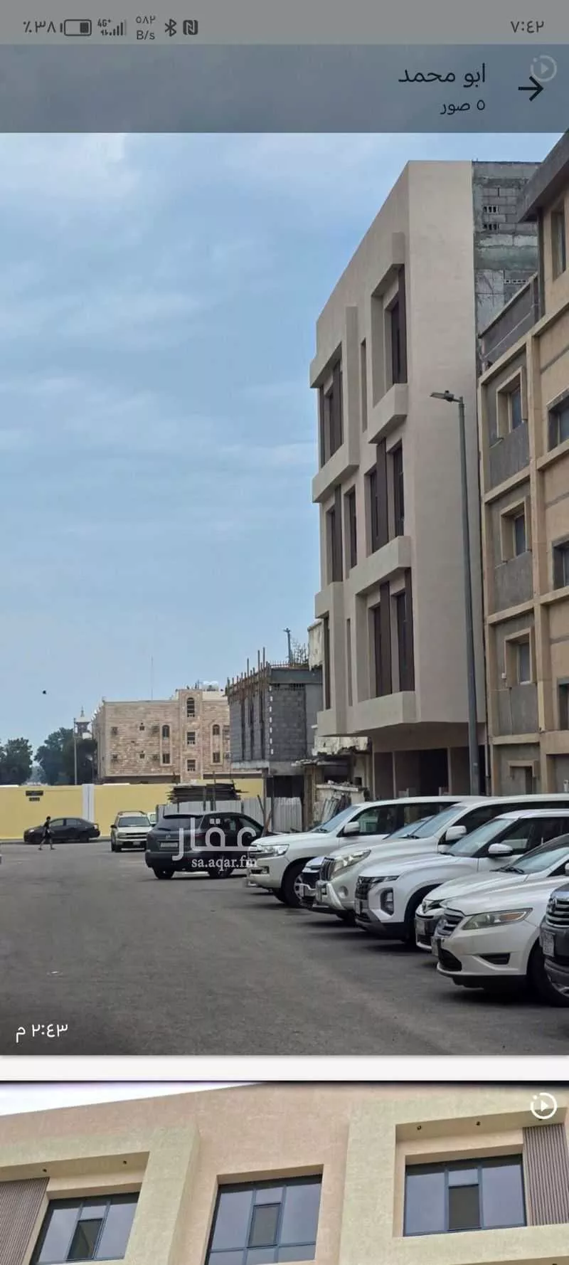 26 bedroom building in South Al Khobar, Eastern Province 6