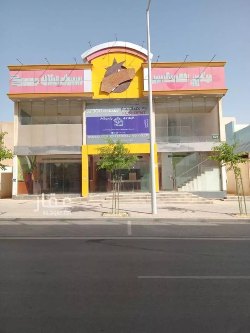 3 bedroom building in Al Uraija Al Wusta, Riyadh 4