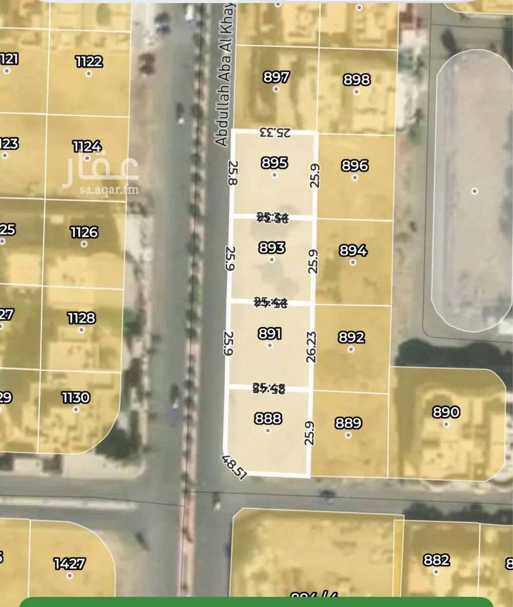 أرض 628 م² في الخالدية