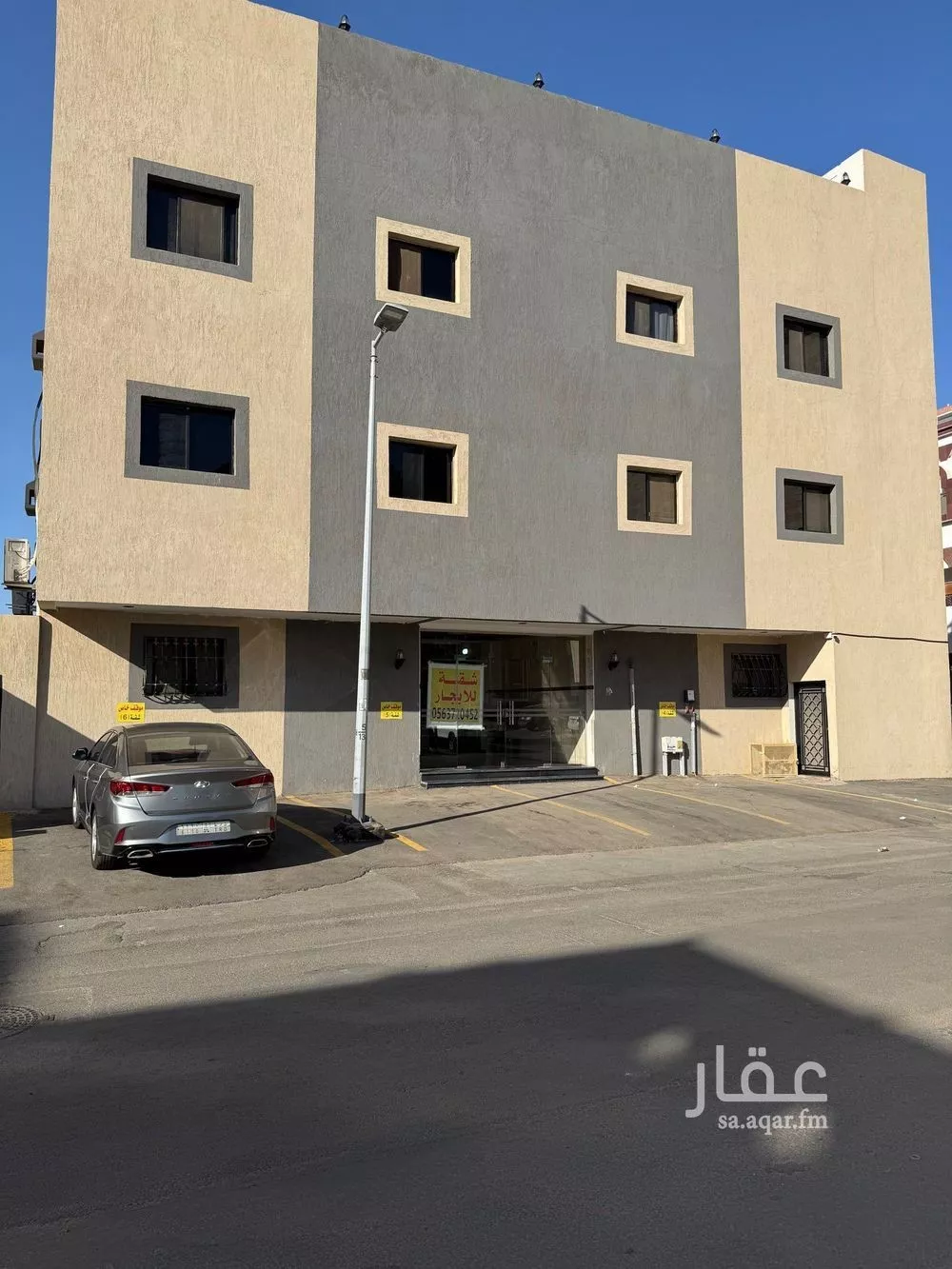 4 bedroom apartment in Al Safa 2
