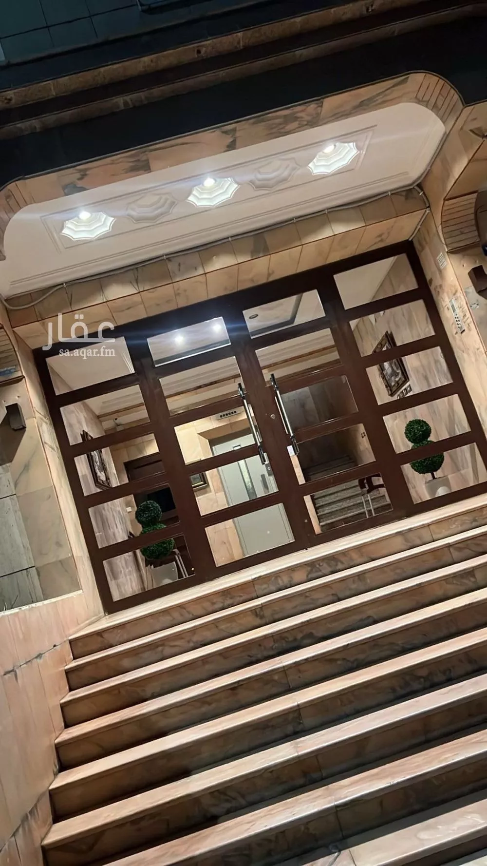 شقة 5 غرف في الروضة