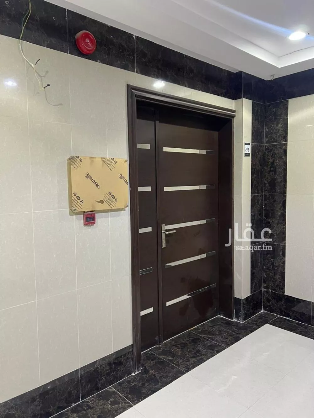 2 bedroom office in Granada, Riyadh 10