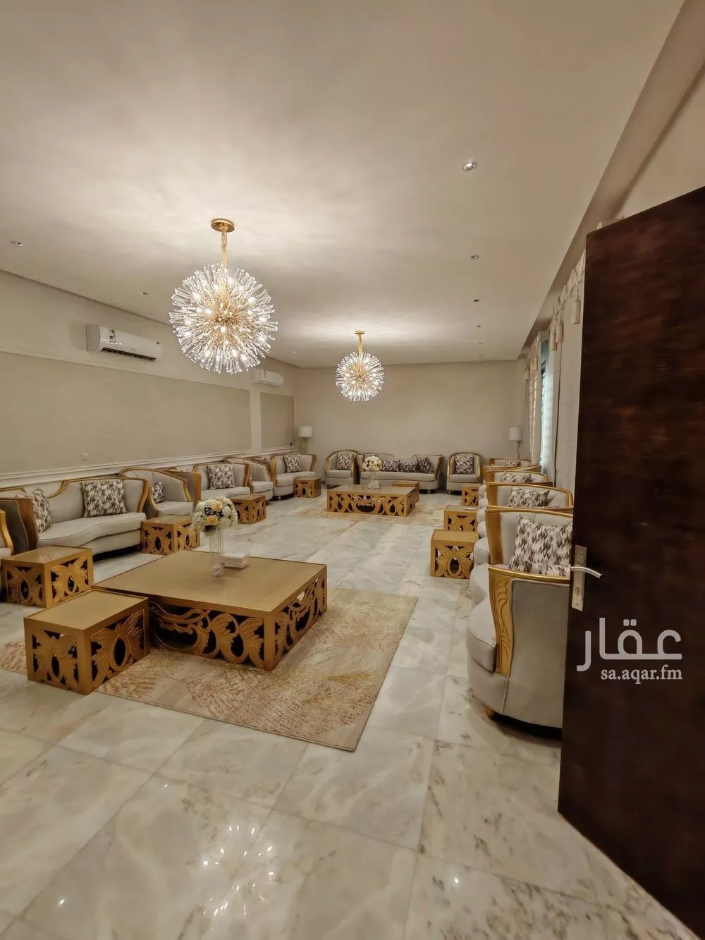 أرض 390 م² في النرجس 3