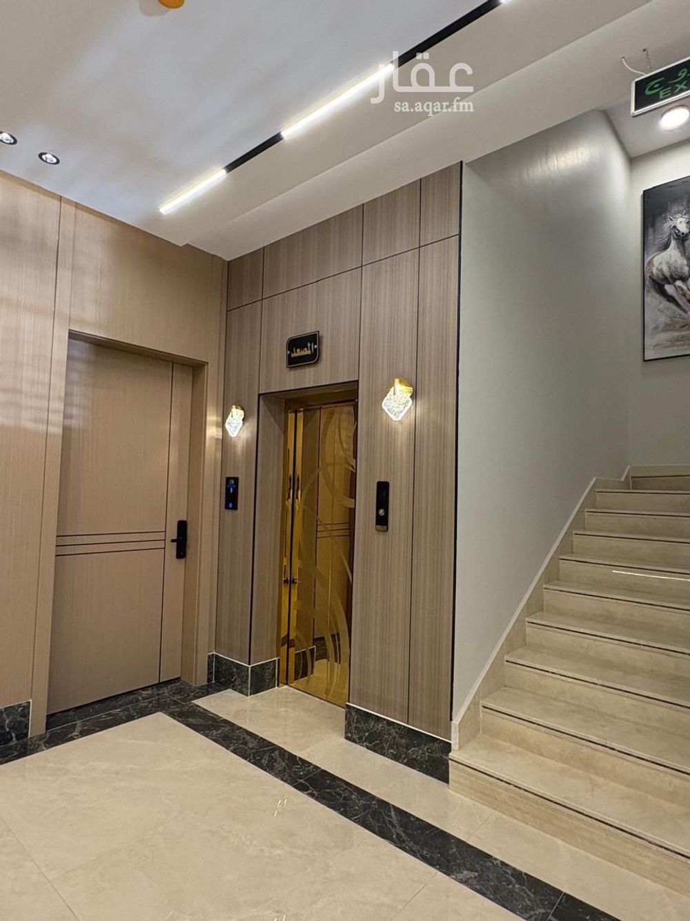 4 bedroom building in Riyadh 8