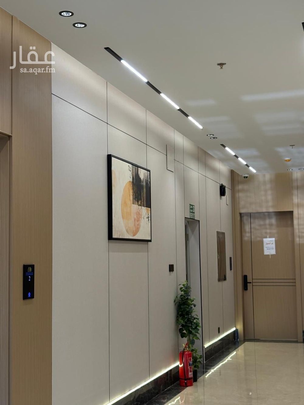4 bedroom building in Riyadh 11