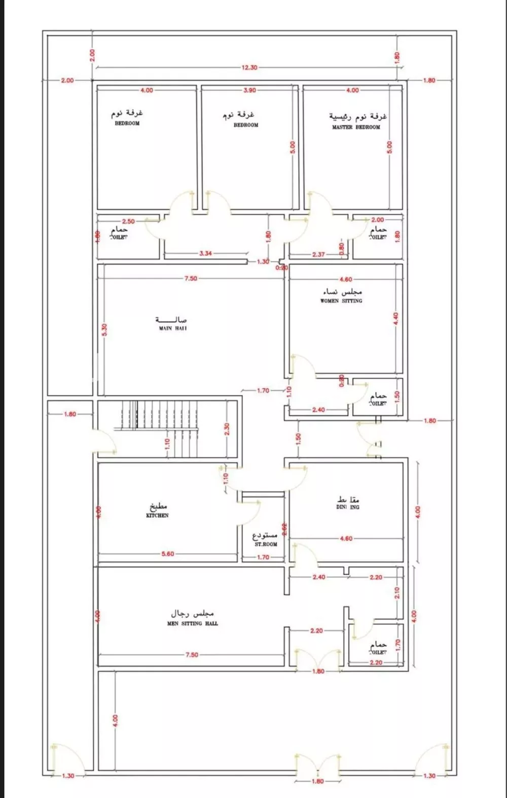501 sqm building in King Fahd 4