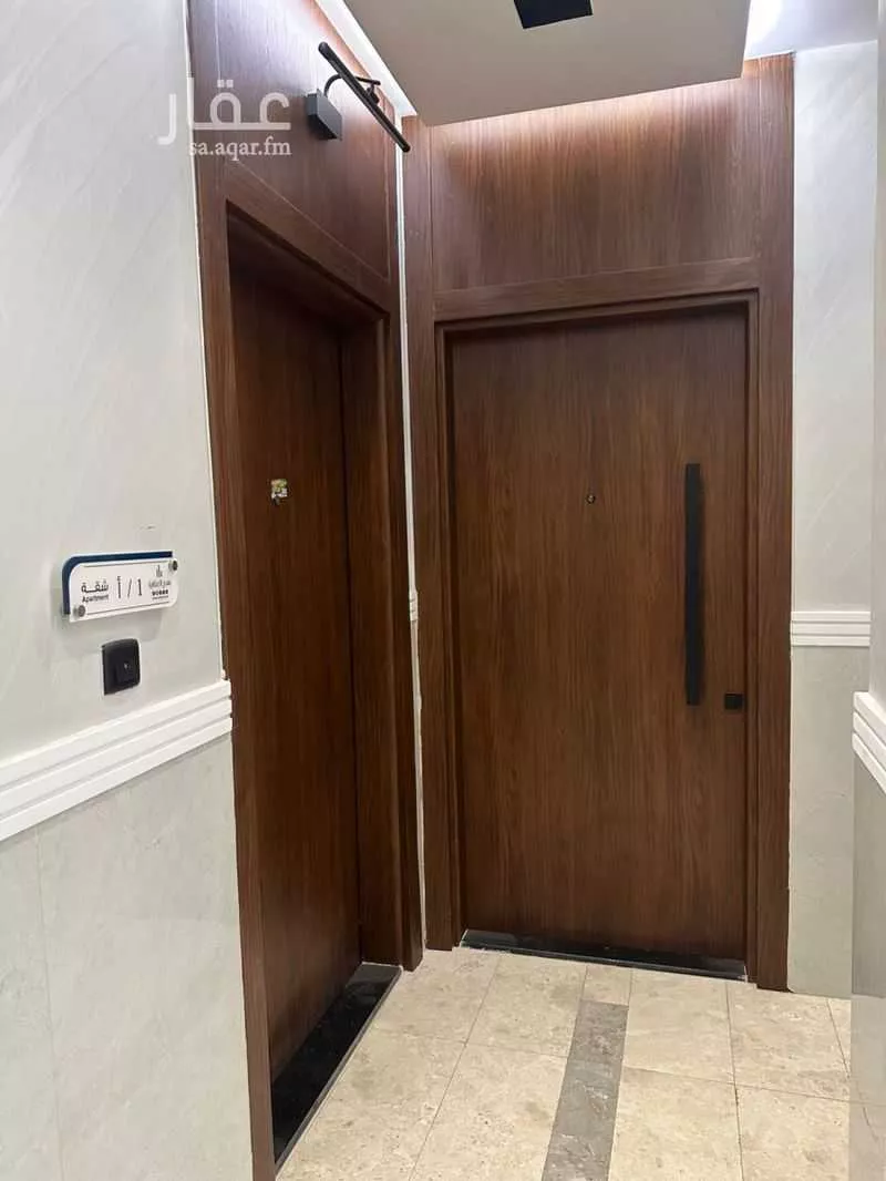 3 bedroom apartment in Al Marwa 1