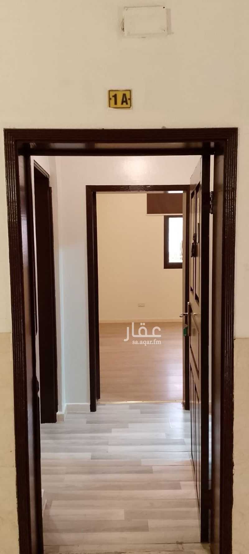 شقة 2 غرف في نجد، مدينة الجبيل الصناعية 5