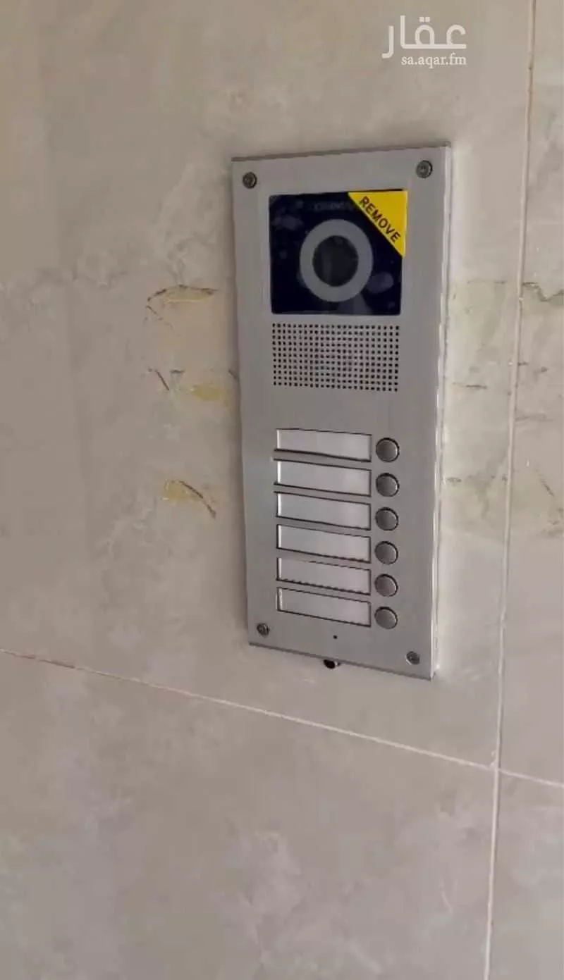 25 bedroom building in Al Ukayshiyyah, Makkah 7