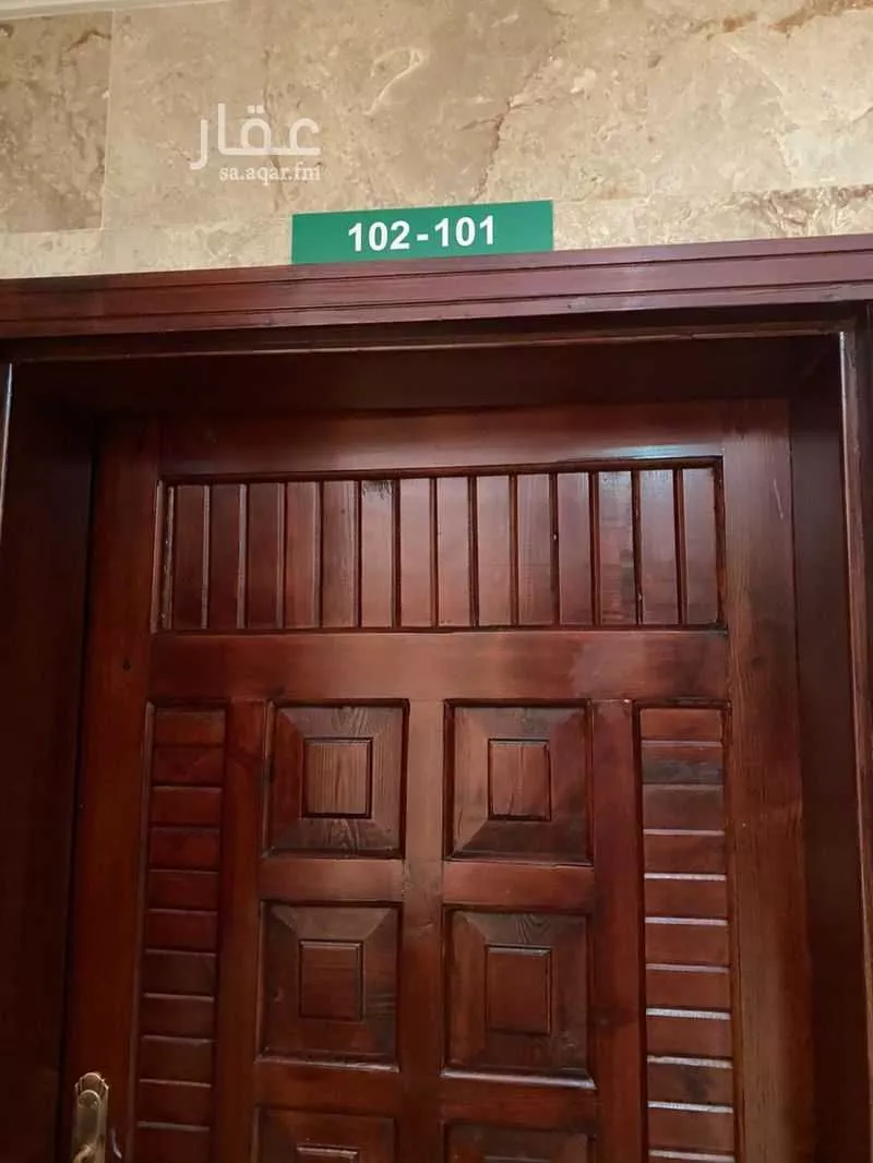 47 bedroom building in Al Rawdah, Makkah 9