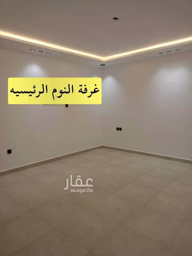 25 bedroom building in Al Ukayshiyyah, Makkah 5