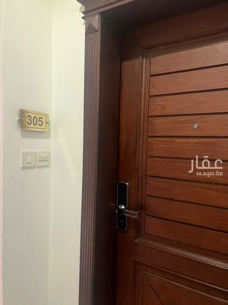 1 bedroom apartment in Al Olaya, Eastern Province 11