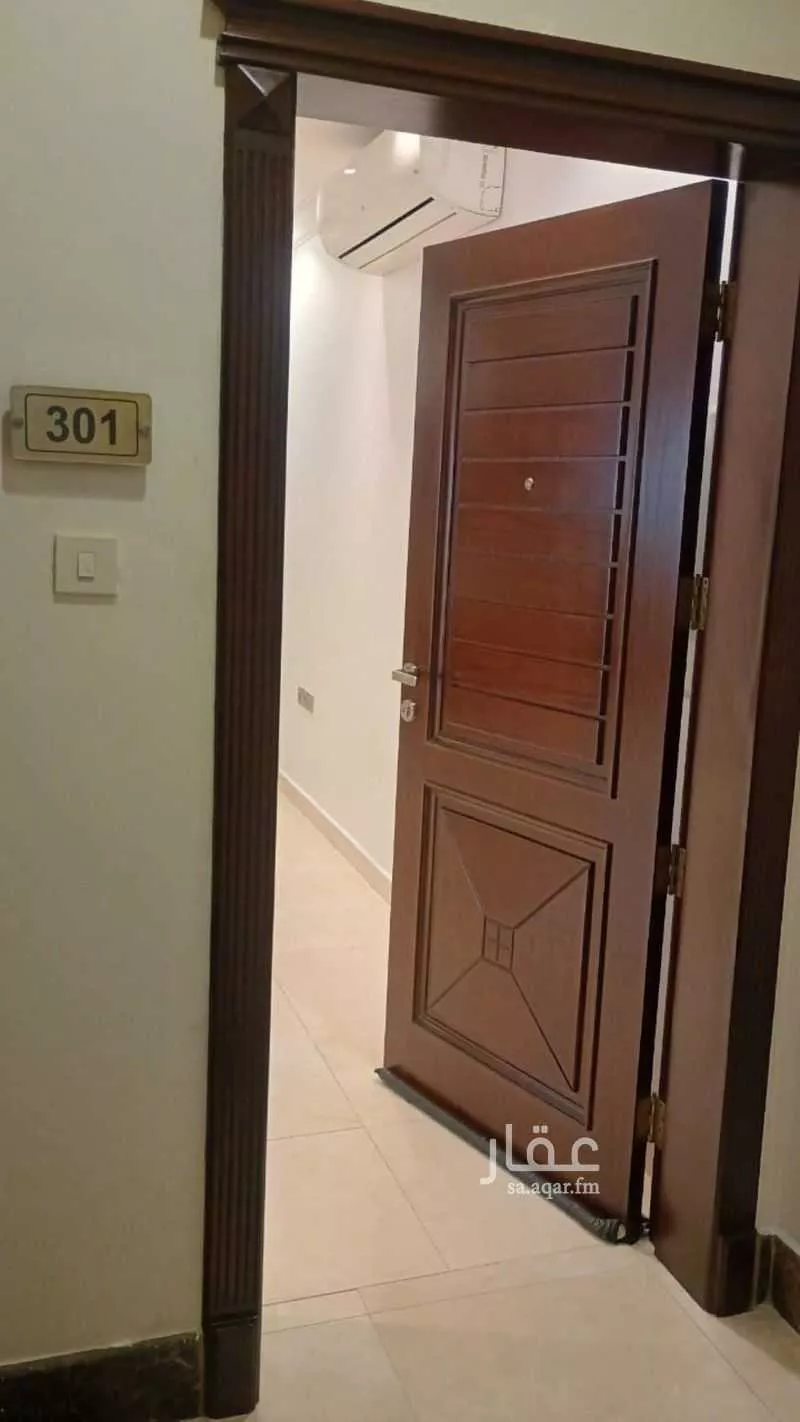 شقة 2 غرف في العليا 5