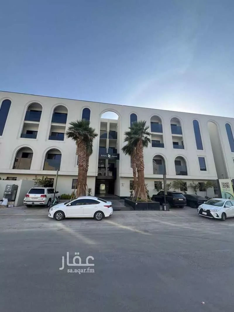 شقة 2 غرف في الملقا 1