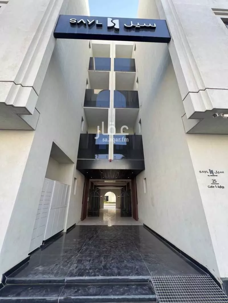 شقة 2 غرف في الملقا 2