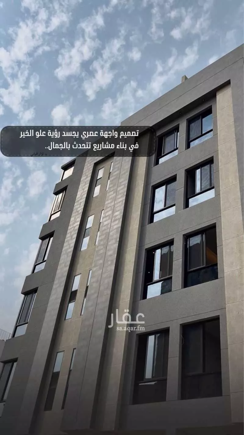 5 bedroom apartment in Al Safa 5