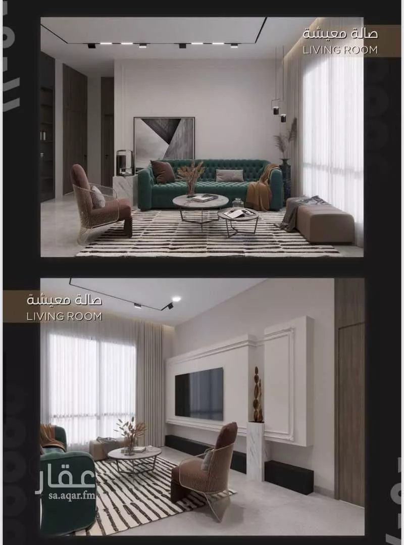 شقة 2 غرف في الزهراء 5