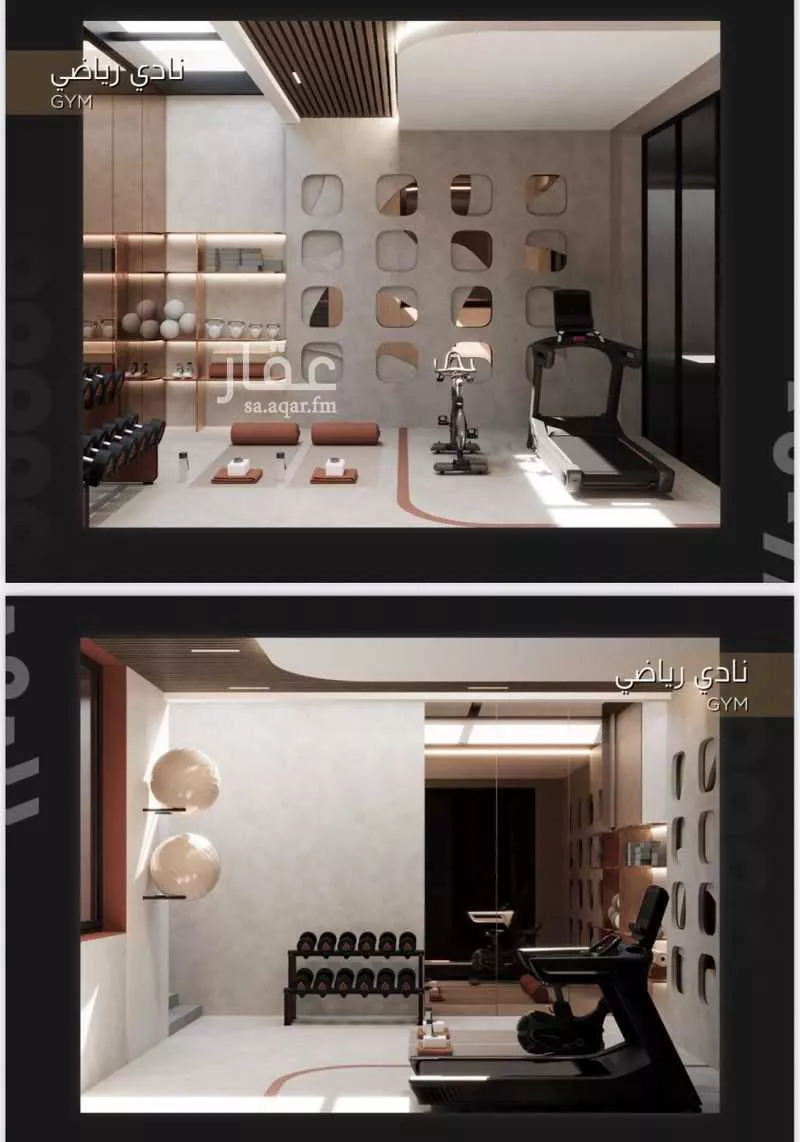 شقة 2 غرف في الزهراء 4