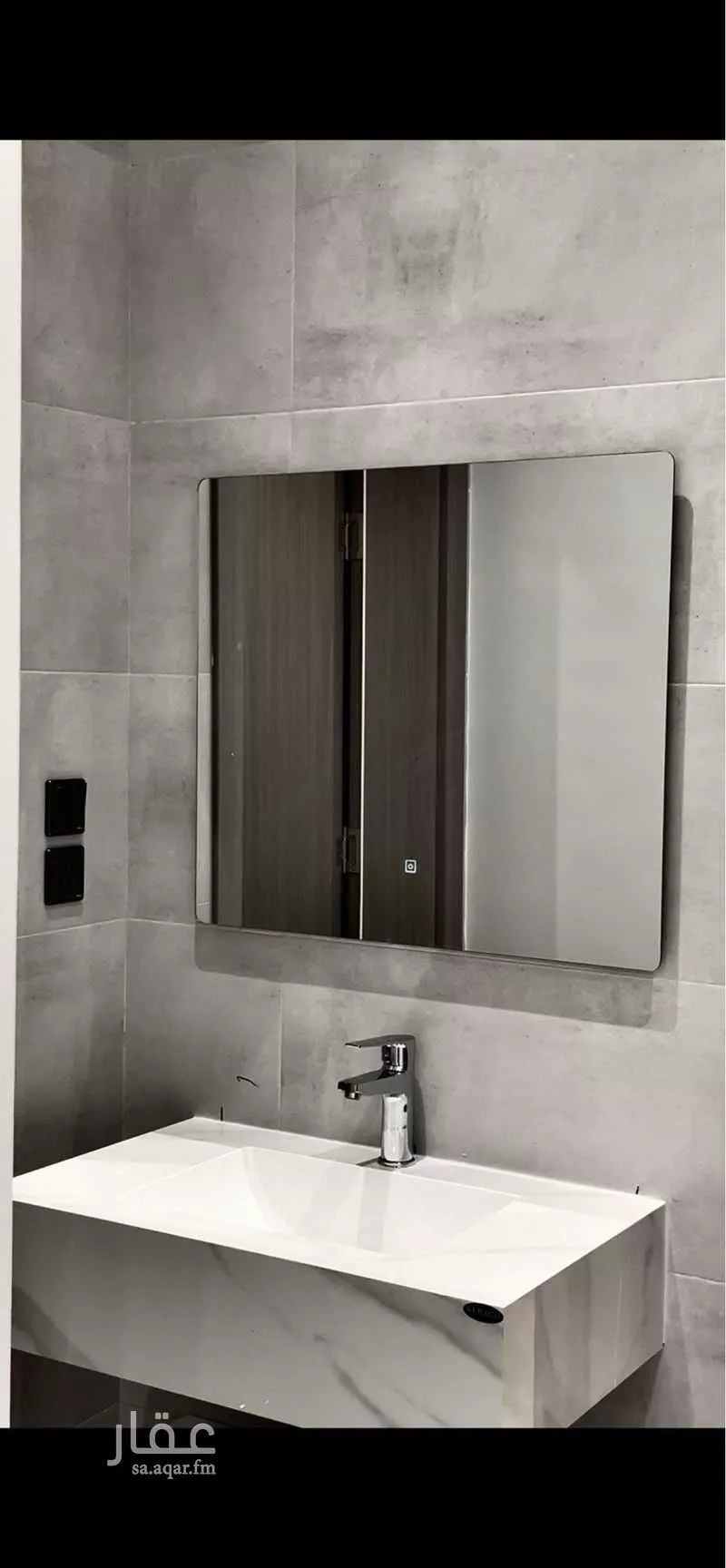 5 bedroom apartment in Al Safa 2