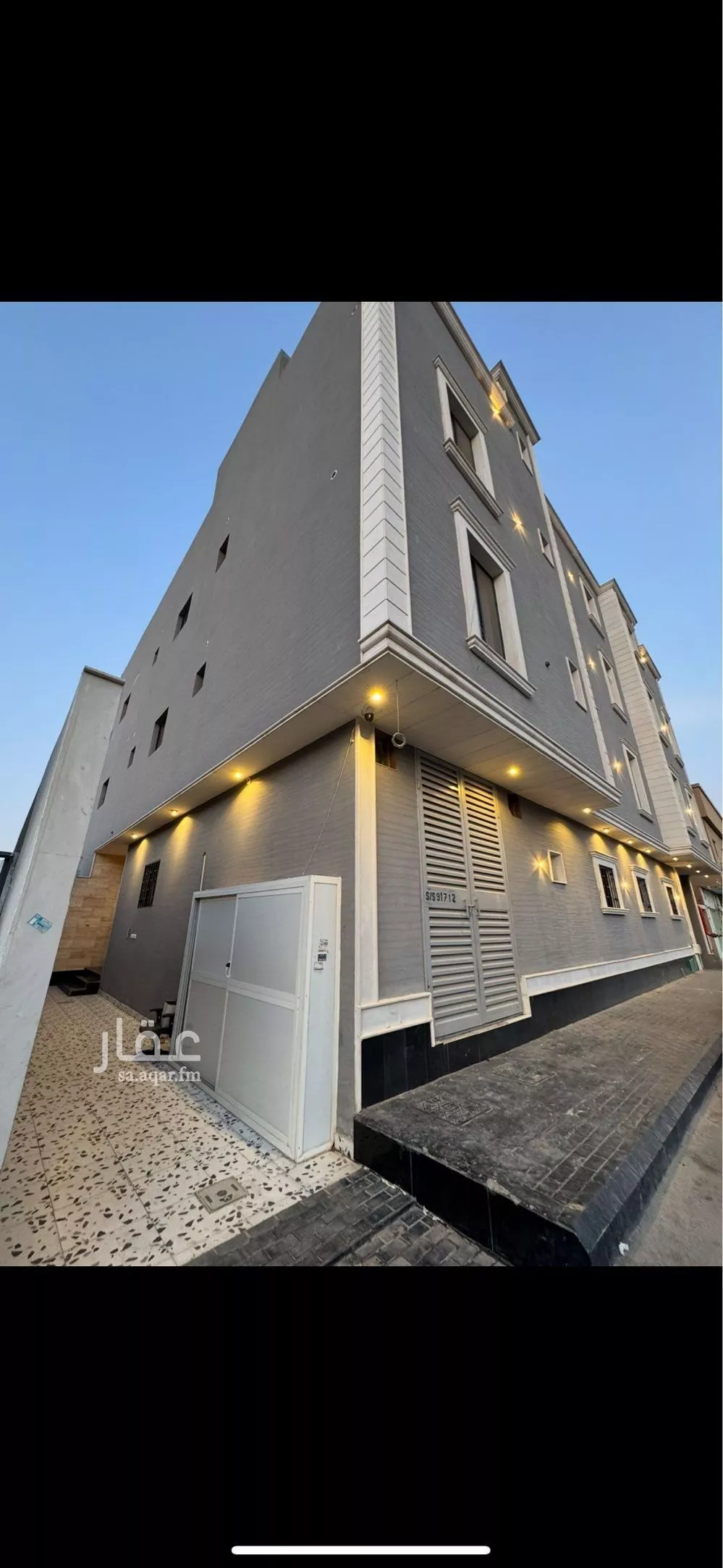 شقة 1 غرف في النسيم الغربي 3