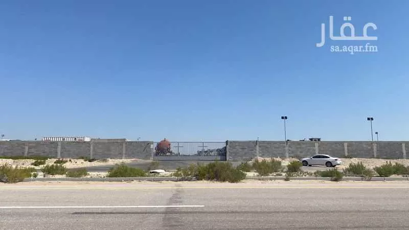 أرض 22946 م² في المدينة الصناعية الثانية