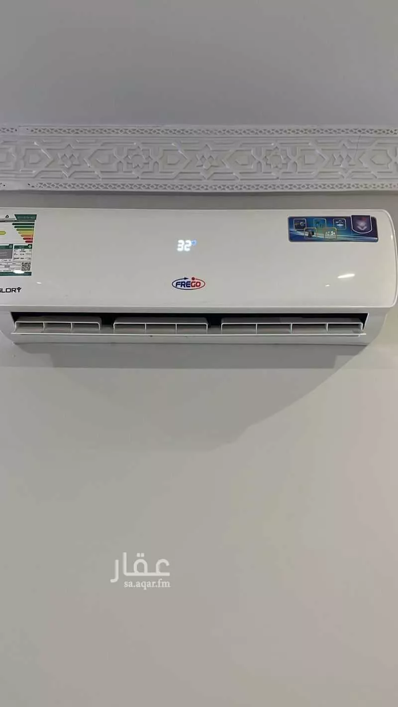 شقة 2 غرف في الراكة الجنوبية 3