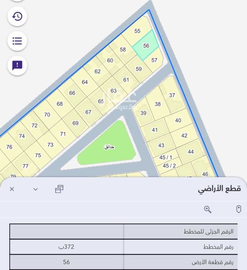 عقار  في الأصالة، جدة 3