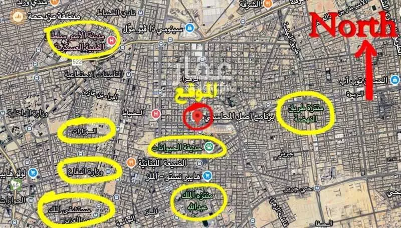 عمارة 350 م² في الملز 5