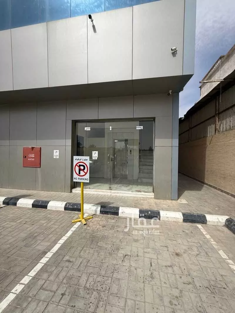 عقار 10 غرف في الملز، الرياض 10