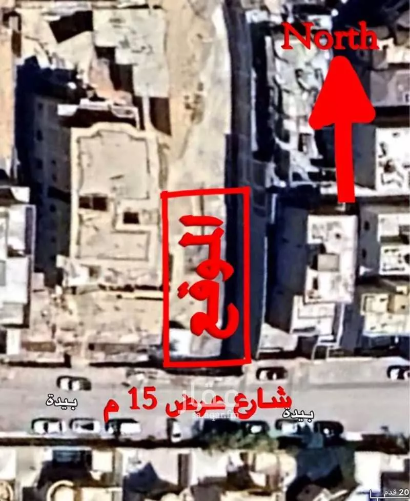 أرض 330 م² في الملك عبدالله 3