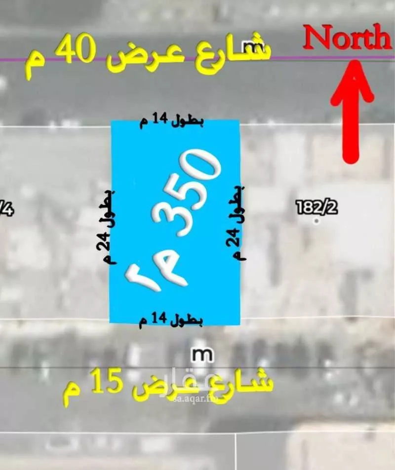 عمارة 350 م² في الملز 4