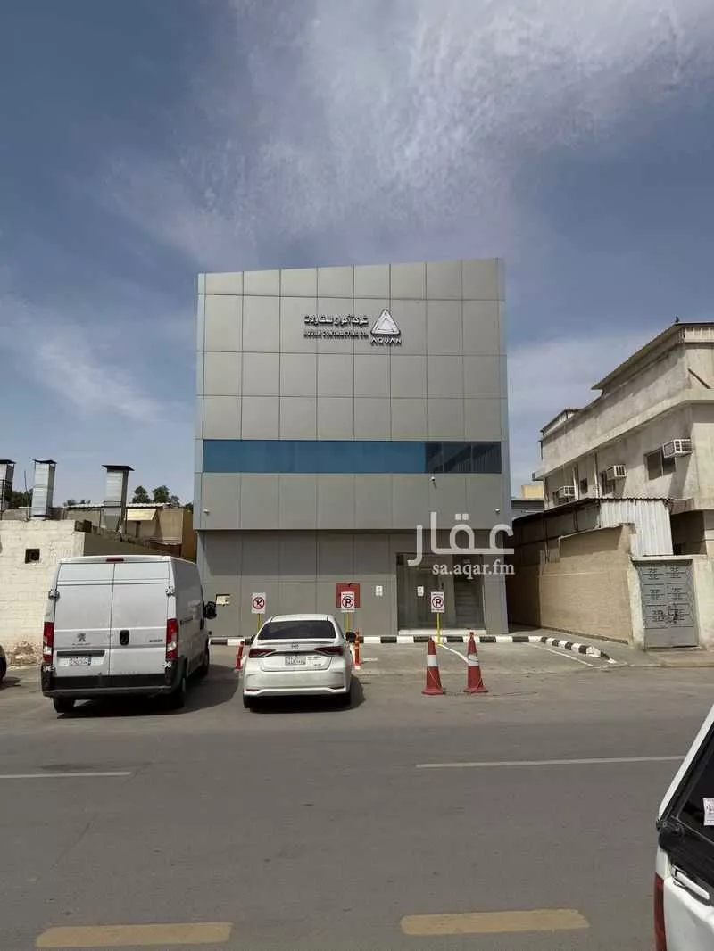 عقار 10 غرف في الملز، الرياض 8