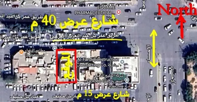 عمارة 350 م² في الملز 3