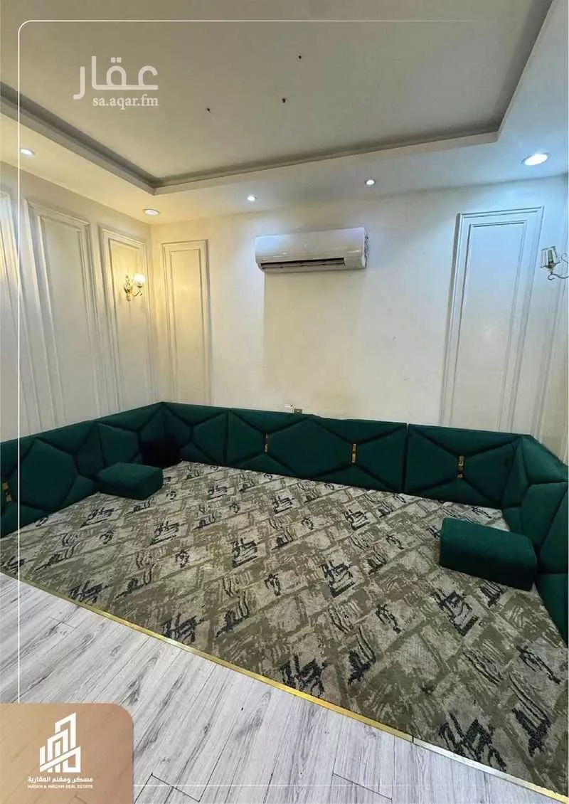 شقة 3 غرف في المونسية 5