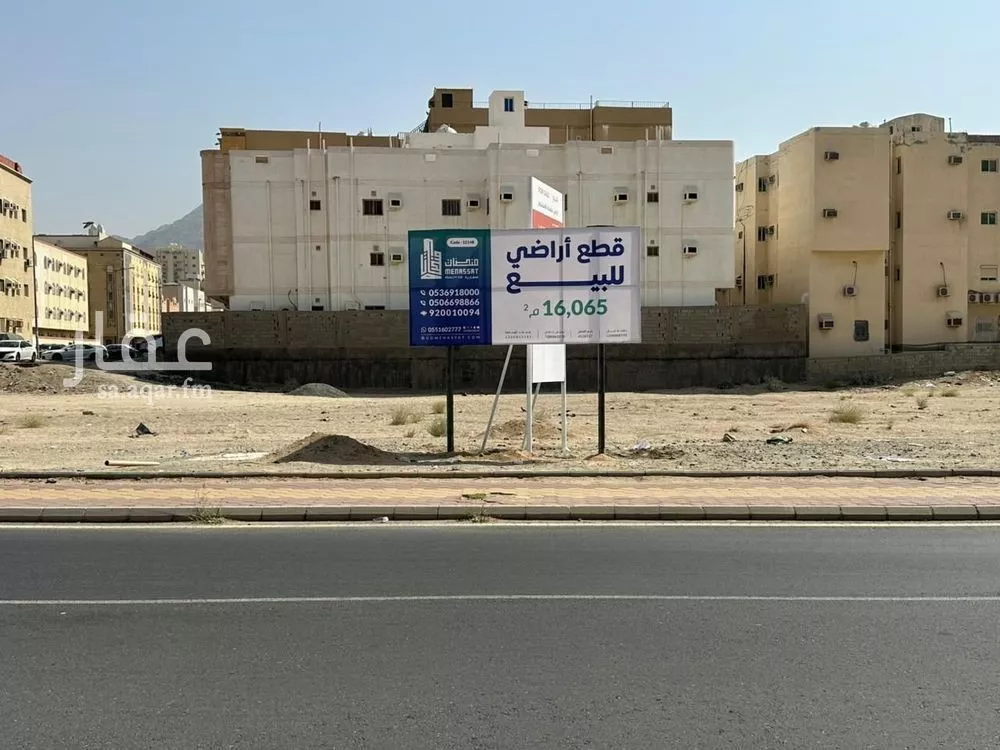أرض 2013 م² في بطحاء قريش 3