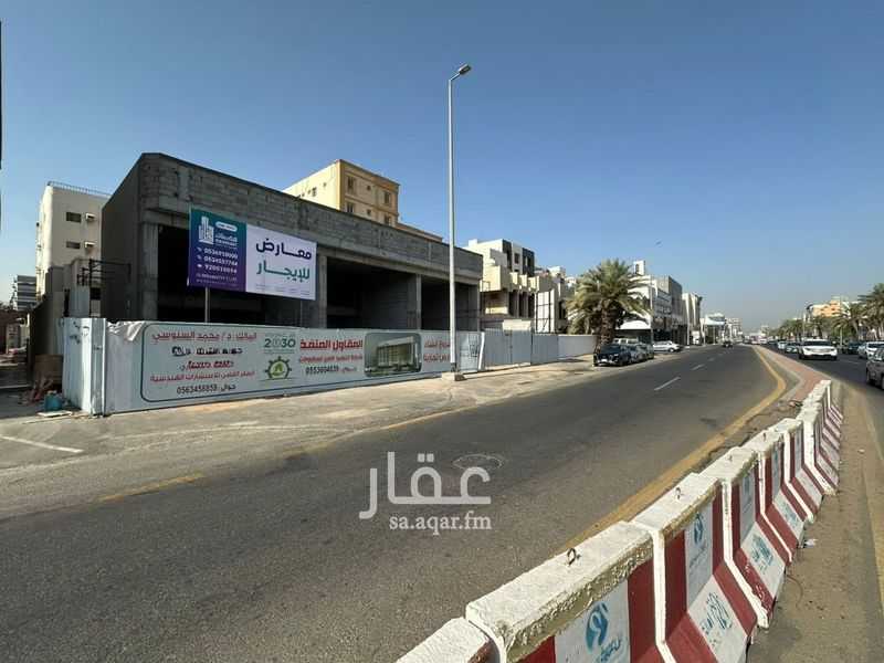 shop in Al Rawdah, Jeddah 4