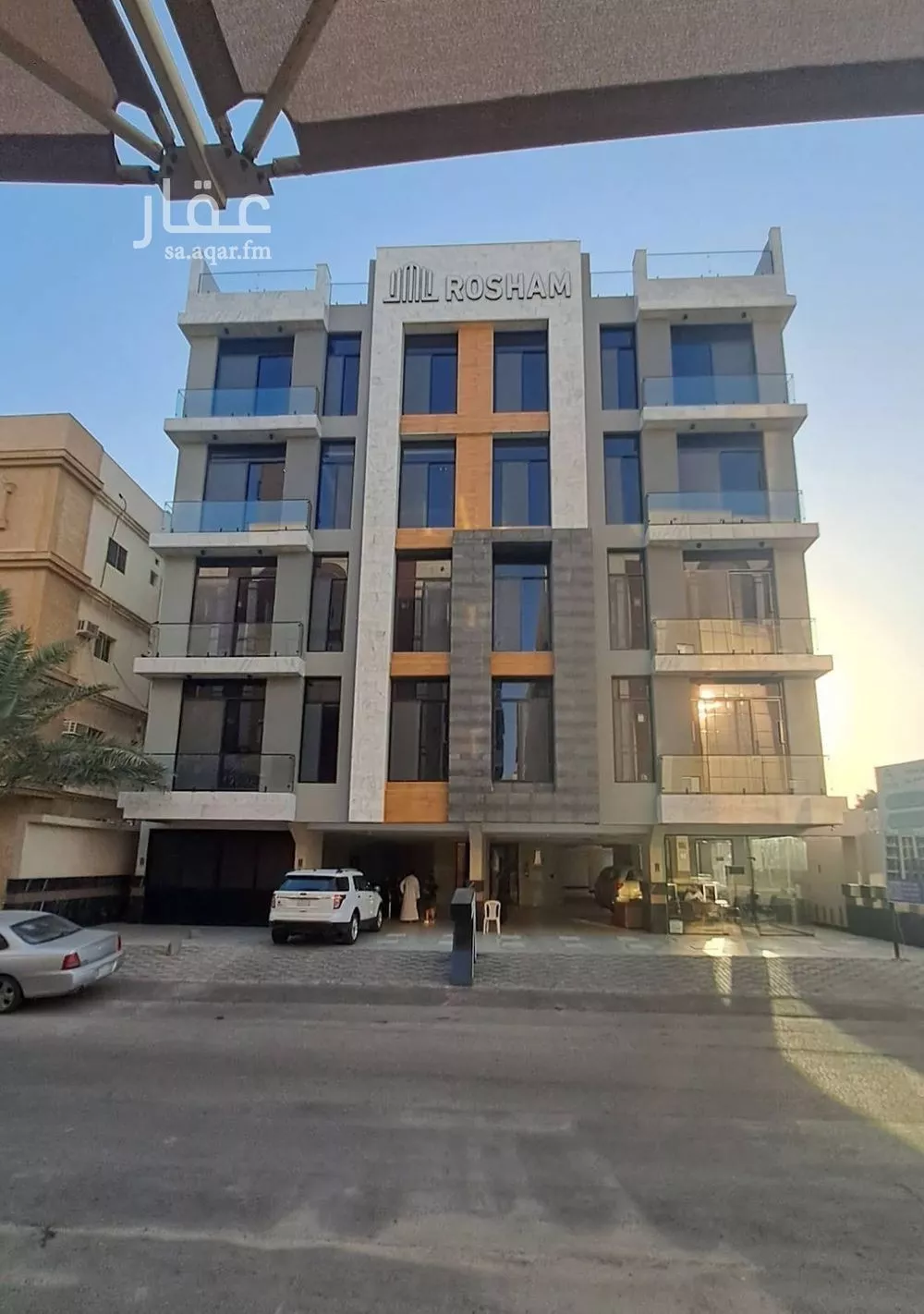 4 bedroom apartment in Al Salamah 1