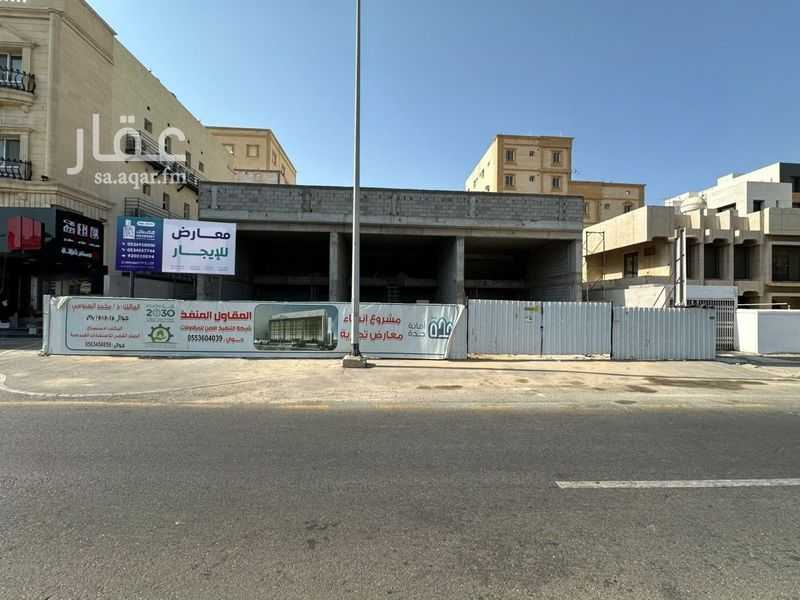 shop in Al Rawdah, Jeddah 6