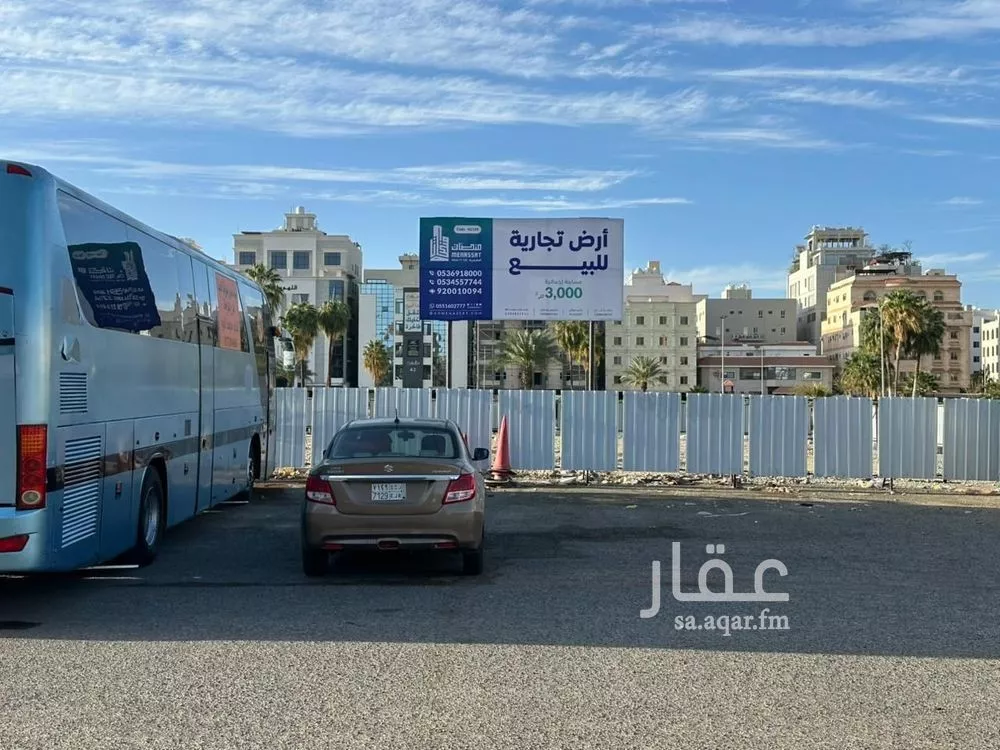 أرض 3000 م² في النهضة 4