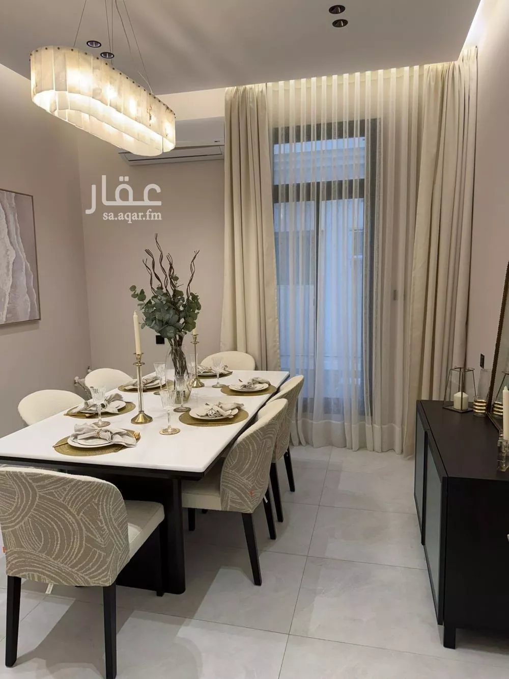 4 bedroom apartment in Al Salamah 4