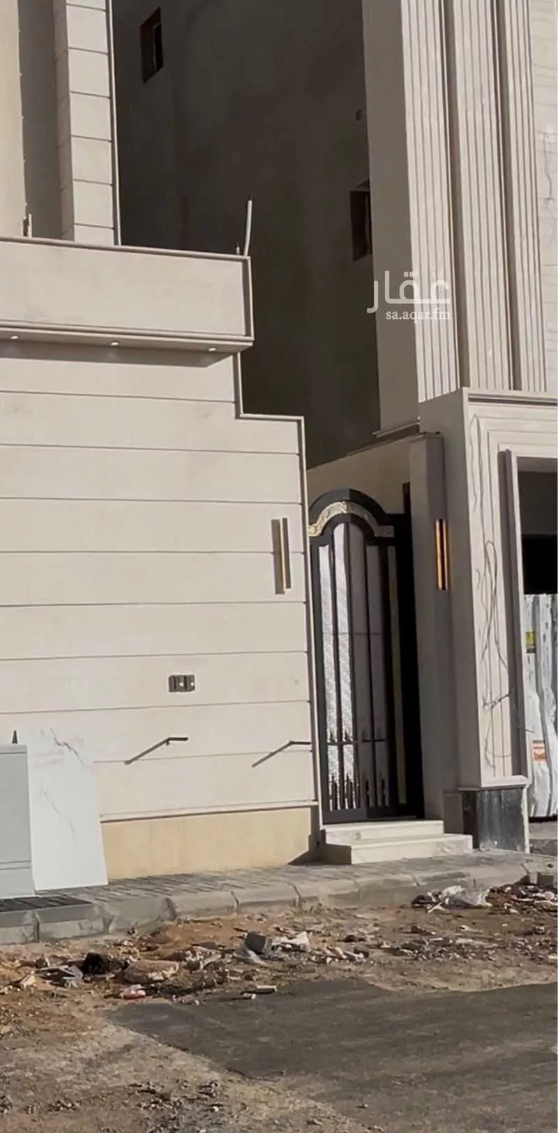 دور 5 غرف في النظيم 1