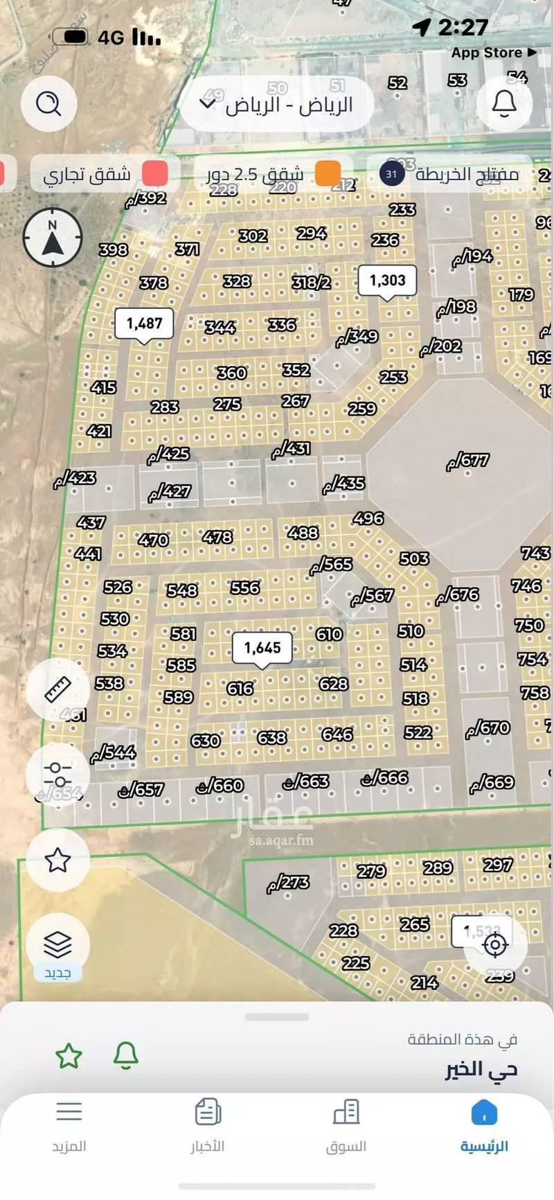 أرض 387 م² في بنبان 3